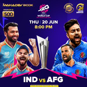 T20 World Cup Prediction | mahadev book online