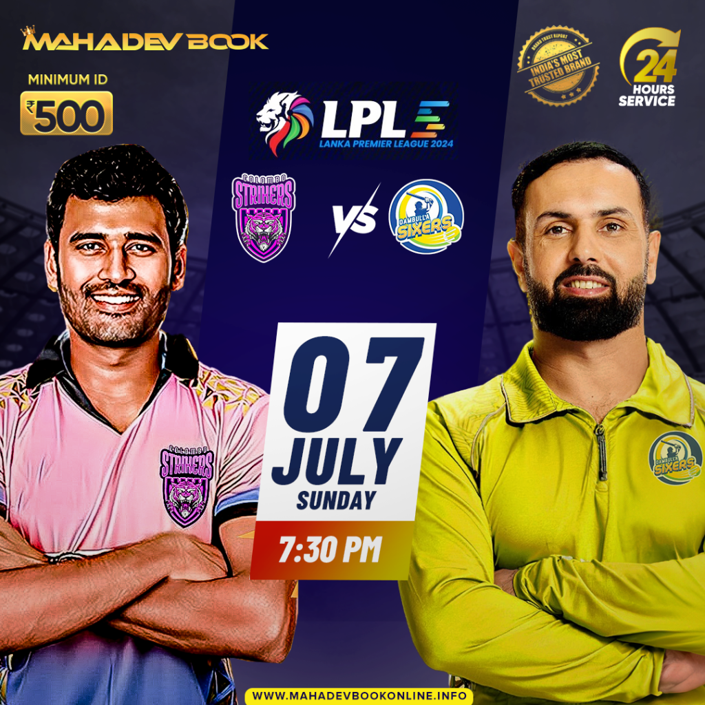 LPL Mahadev Sport | mahadev book online
