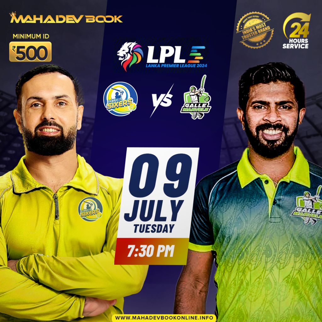 LPL Betting Site | mahadev book online
