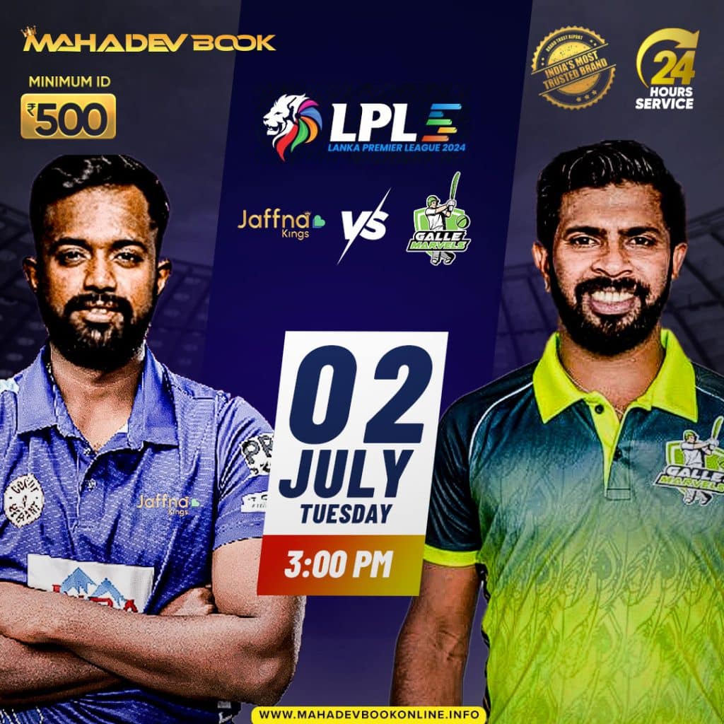 LPL Match Prediction | mahadev book online