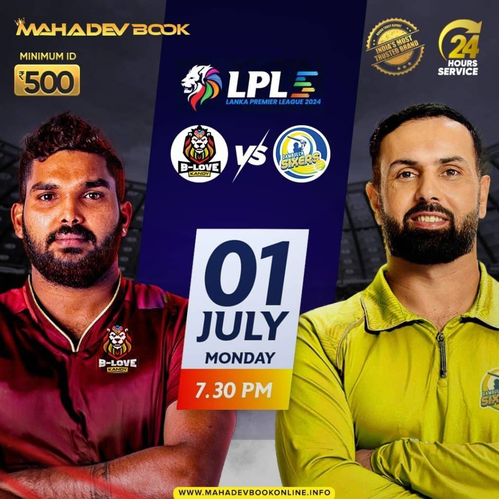 LPL Prediction | mahadev book online