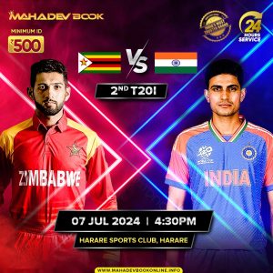 Mahadev Book cricket App | mahadev book online