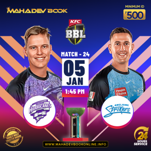 casino bonus online | mahadev book online