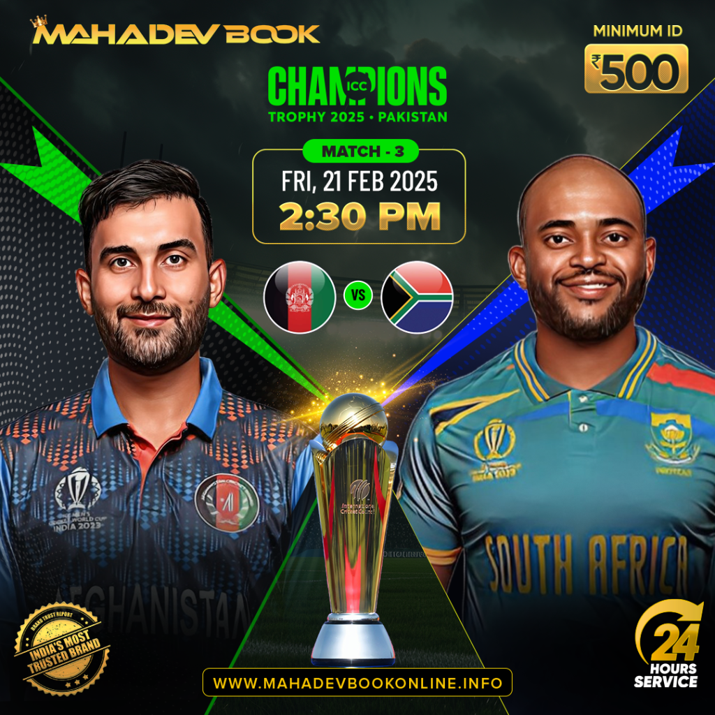Champions Trophy online Betting | mahadev book online