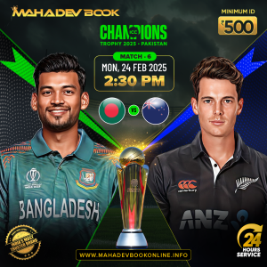 Champions Trophy Betting site | mahadev book online