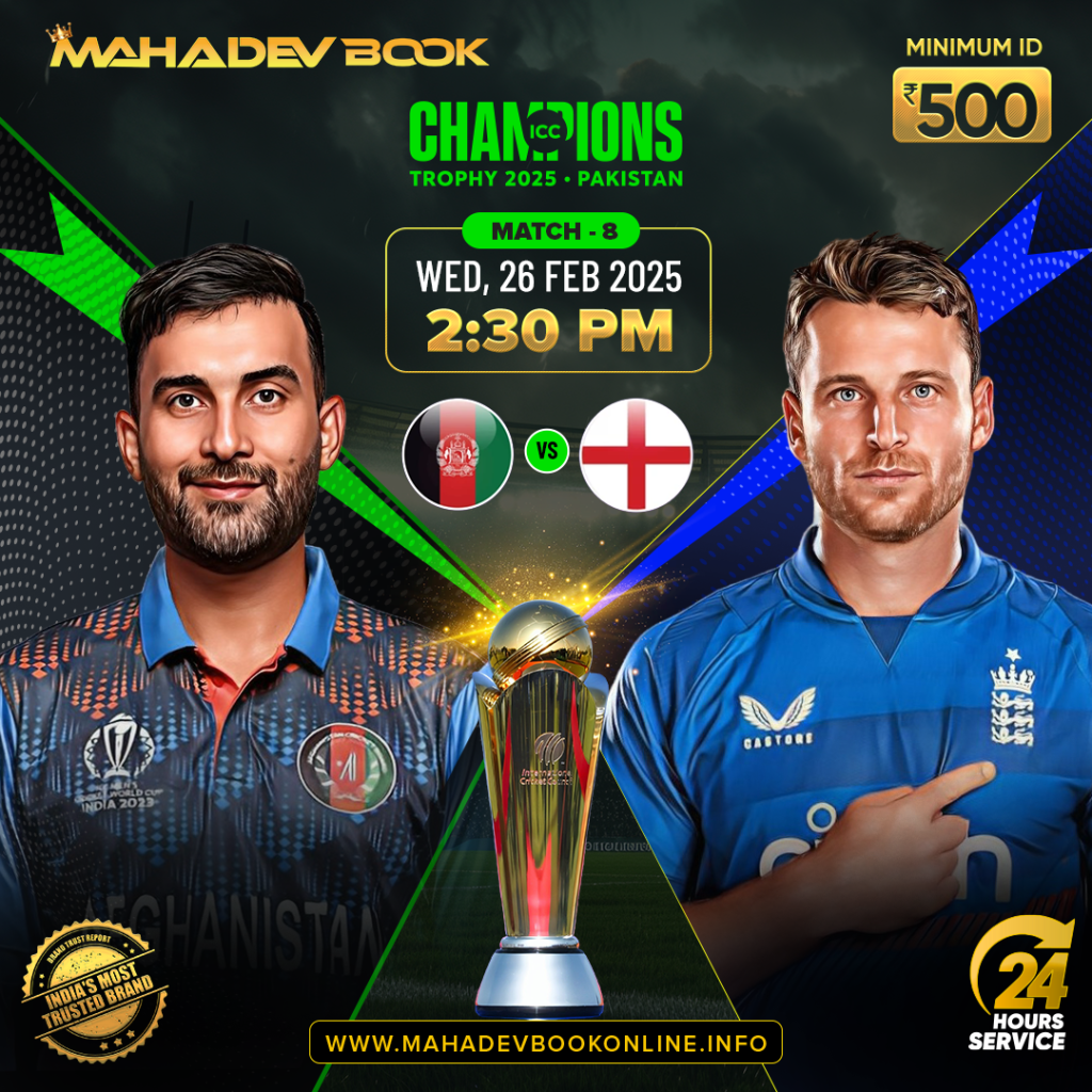 Champions Trophy Sports Betting | mahadev book online