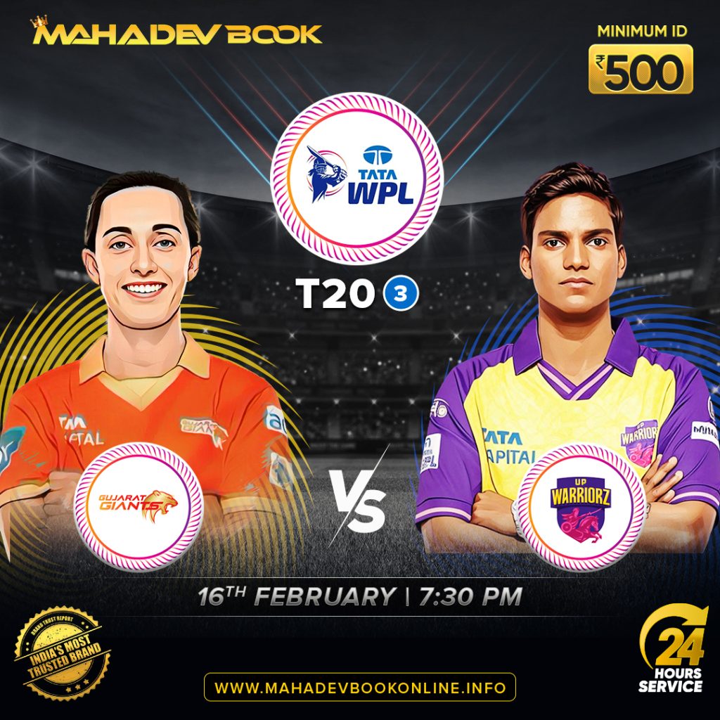 WPL betting online | mahadev book online