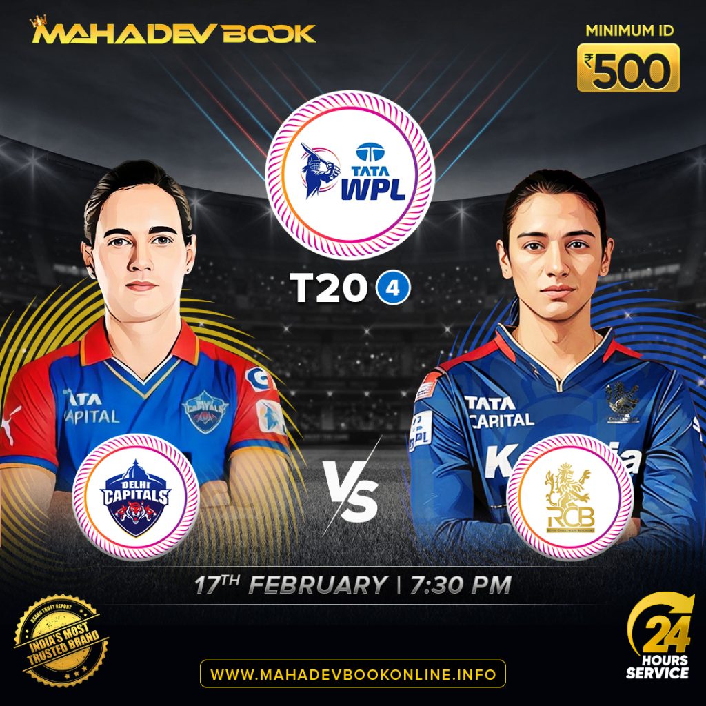 WPL online betting | mahadev book online