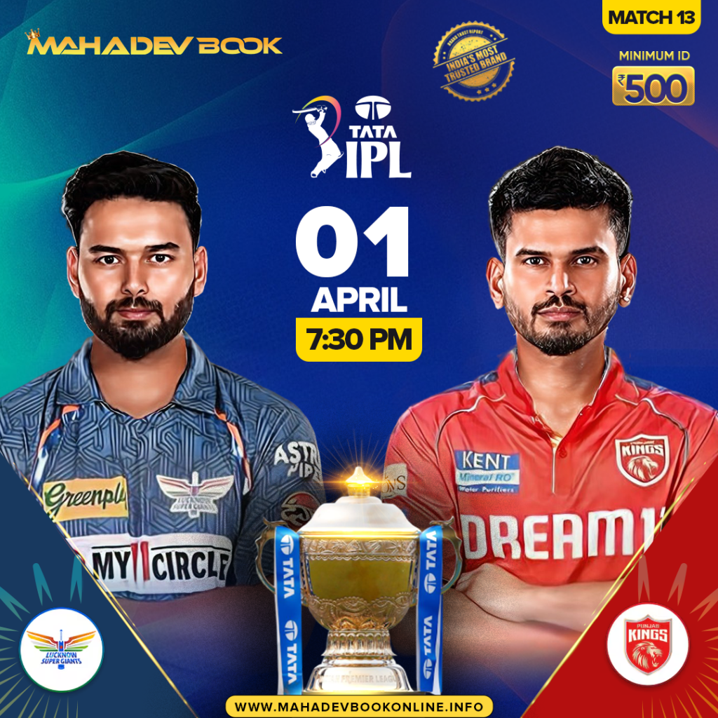 IPL Betting App | mahadev book online