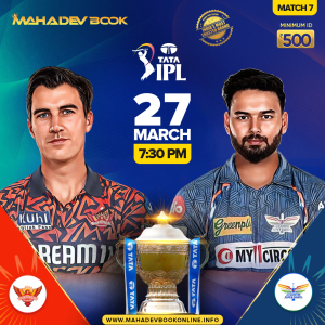 IPL online Fancy bet | mahadev book online