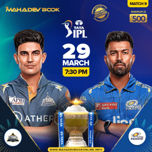 IPL online bookmaker site | mahadev book online