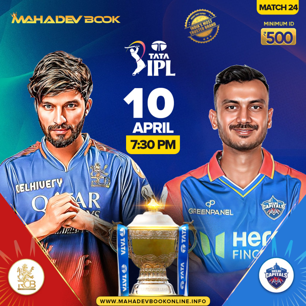 IPL ALL Panel 777 | mahadev book online
