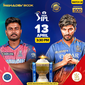 IPL Best odds online | mahadev book online