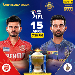 IPL Best fancy tips | mahadev book online