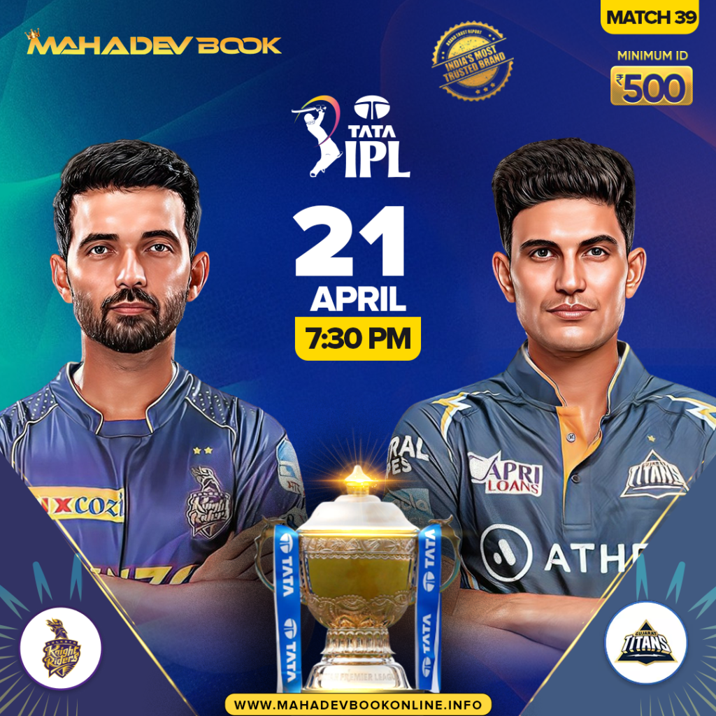 IPL Betting tips App | mahadev book online