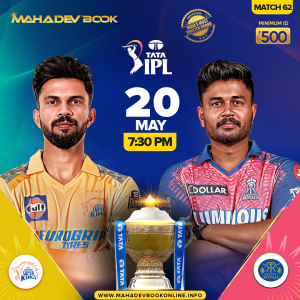 IPL Match Betting online | mahadev book online