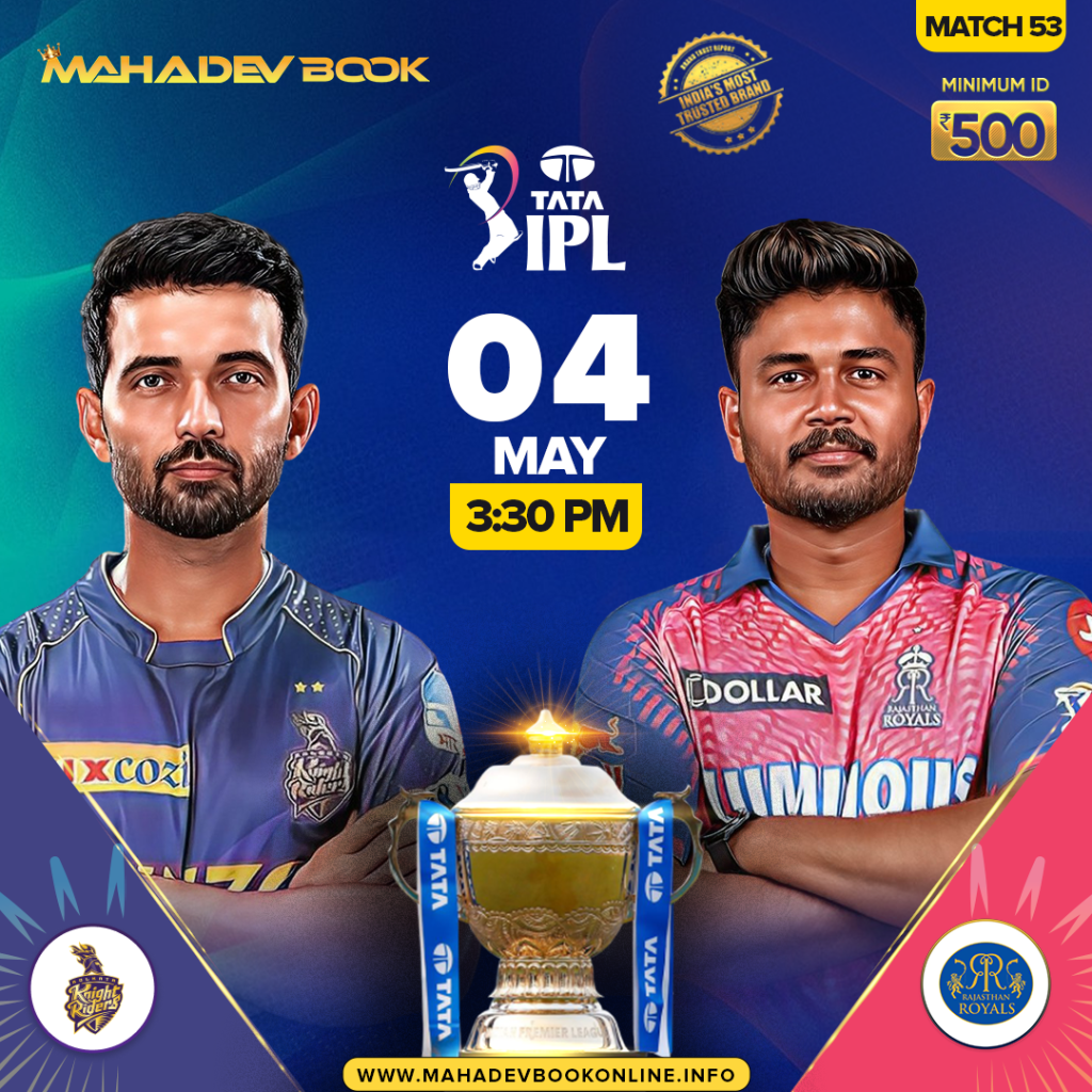 Mahadev Match Fancy Tips | mahadev book online