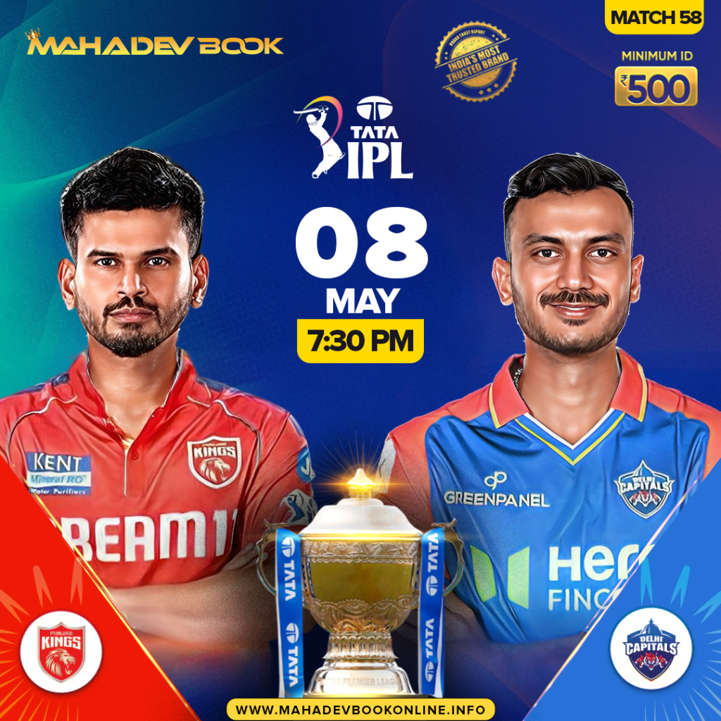 IPL Match Betting | mahadev book online