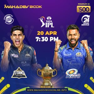 Gujarat Titans vs Mumbai Indians | IPL 2026 Match 30