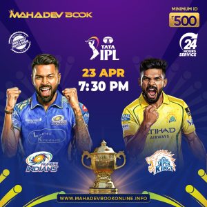 Mumbai Indians vs Chennai Super Kings | IPL 2026 Match 33
